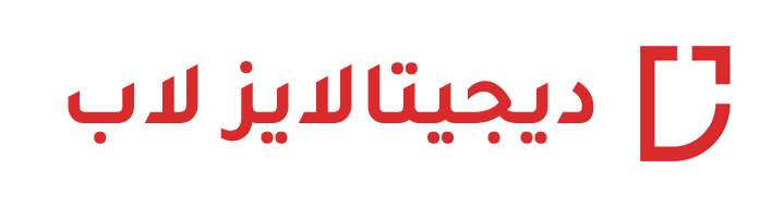 Digitalize Lab